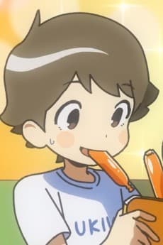 わたるくん