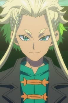 龍宮クロム