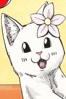 ハナ