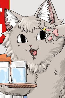 ジュエル