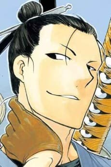 与謝野イワン