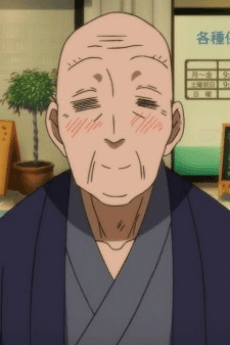 吉野
