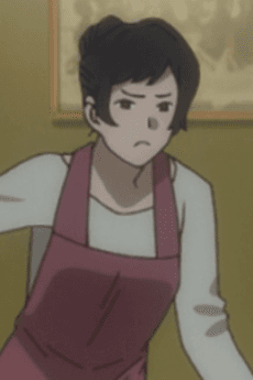 妻