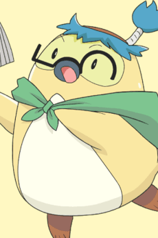 ゴロー
