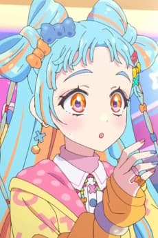 和央パリン