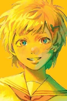 山岸朝子