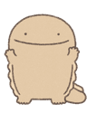 大さんせいうお