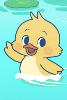 くあっかー