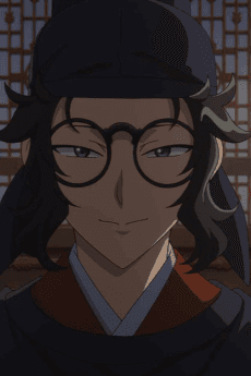 羅半