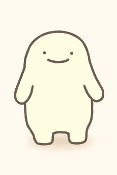 人間