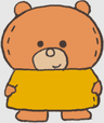 トム