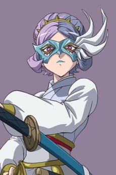 白星オメガ