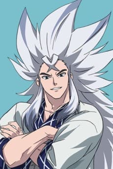 銀狼
