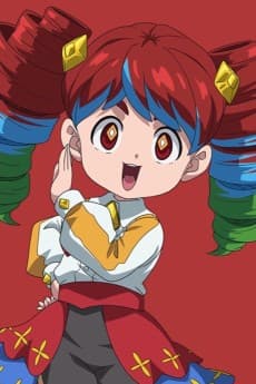金色カルラ