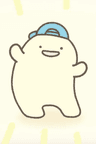人間