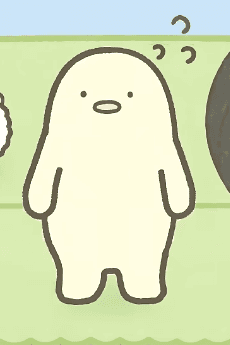 人間