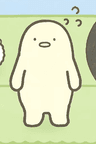 人間