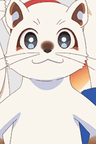 セリ