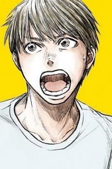 朝倉光一