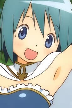 美樹さやか