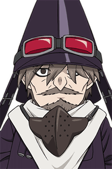 グアス