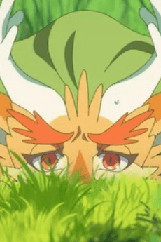 麒麟