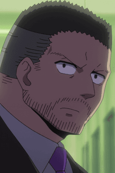 警備