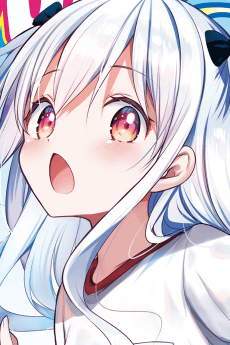 中埜音緒