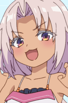 ガオ
