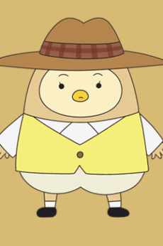 へーへー