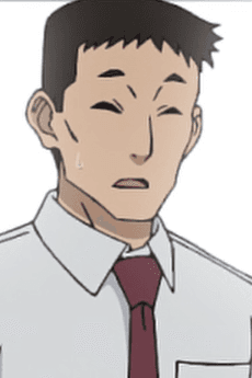 柳谷先生