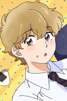 宅