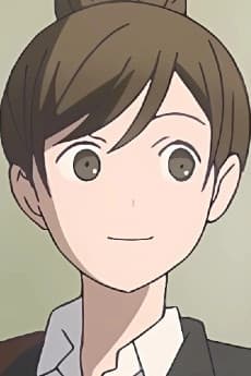 めえ