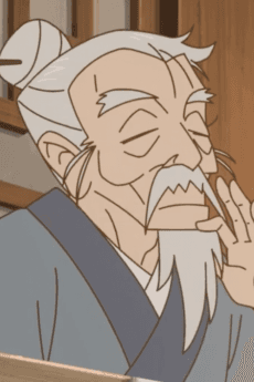 天机子道士