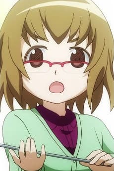 早乙女和子