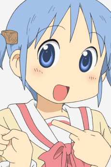 長野原みお