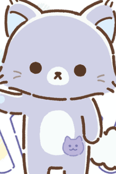 アワワネコ