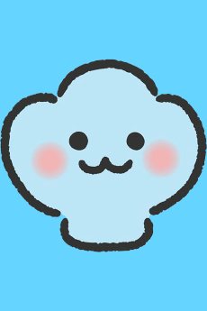 しぇる