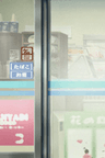 店員