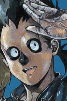 アス