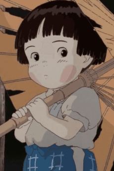 節子