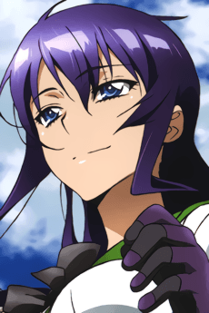 毒島冴子