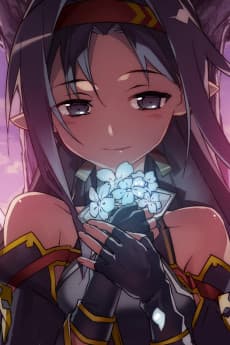 紺野木綿季