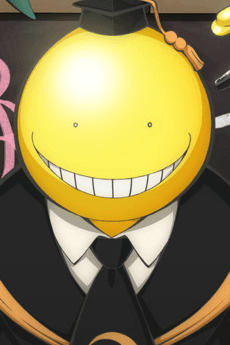 殺せんせー 