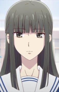 倉伎真知