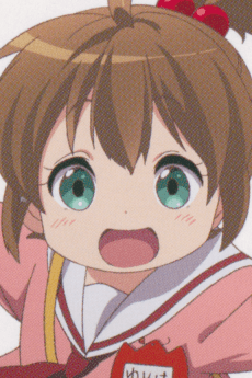 富樫夢葉