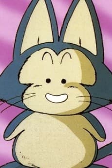 プーアル