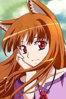 ホロ