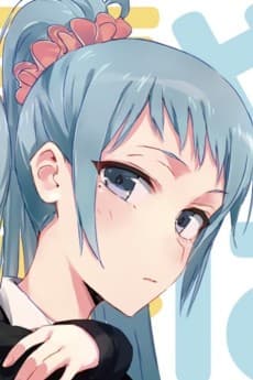 川崎沙希