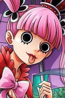 ぺローナ